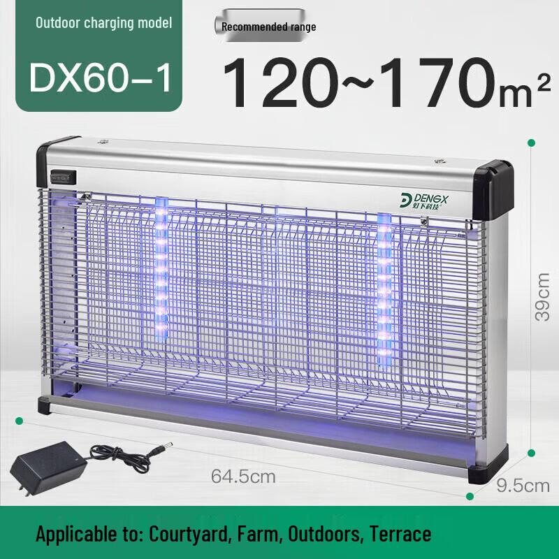 Outdoor Waterproof Mosquito Killer Lamp