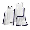 Basketball Jersey Adult Customize Quick-drying Training Uniform Shirt Sportswear Tracksuit Sport Suit Clothes Men Team Outfit