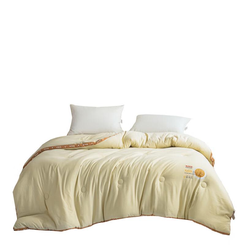 

MUJI Milk Soy Gold All-Season Double Quilt