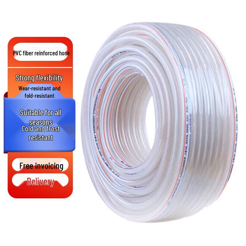 Jingfan All-Season Flexible PVC Water Hose