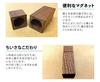 KATOMOKU Seal Case, Shachihata Name 9, km-77WA, Solid Walnut Wood