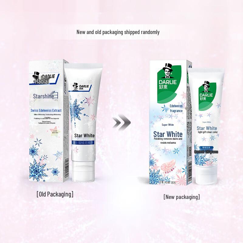 Darlie Multi-Care Fluoride Toothpaste