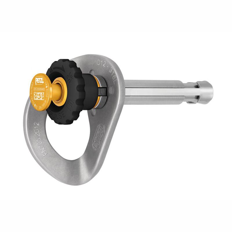 Petzl Coeur Pulse 12mm Detachable Stainless Steel Anchor