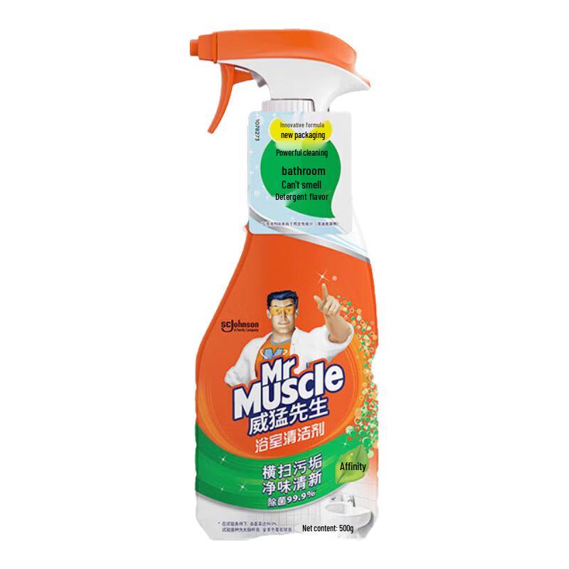 

Mr Muscle Bathroom Cleaner