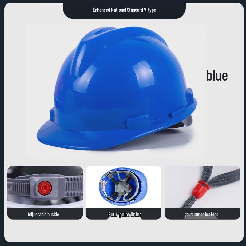 V-Type Construction Safety Helmet