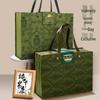 Dragon Boat Festival 9-Piece Gift Set