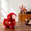 Soft Zodiac Sheep Plush Embroidered Red Goat Mascot Chinese New Year Lamb  New Year Party