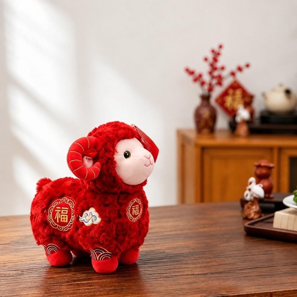 Soft Zodiac Sheep Plush Embroidered Red Goat Mascot Chinese New Year Lamb New Year Party