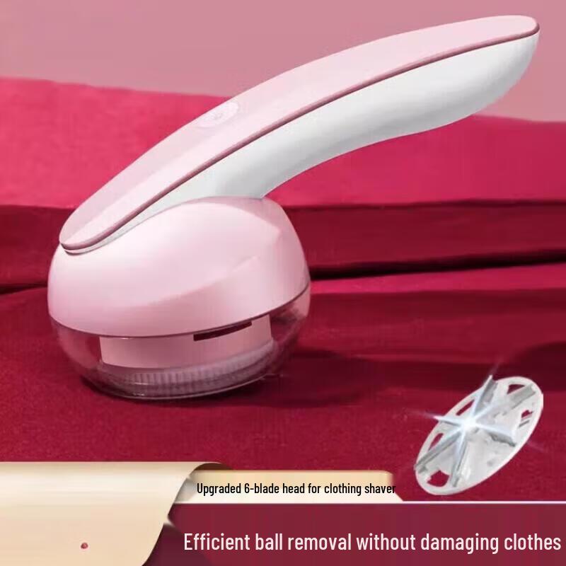 SID RR2870 Rechargeable Fabric Shaver CN plug (adapter included)