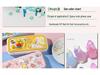 Yaleduo DIY Fruit Polymer Clay Slices for Slime, Crafts, and Nail Art Decor