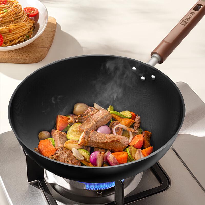 KBH 32cm Titanium Iron Wok