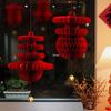 2025 Year of the Snake Spring Festival 3D Lantern Pendant & Honeycomb Ball Decorations
