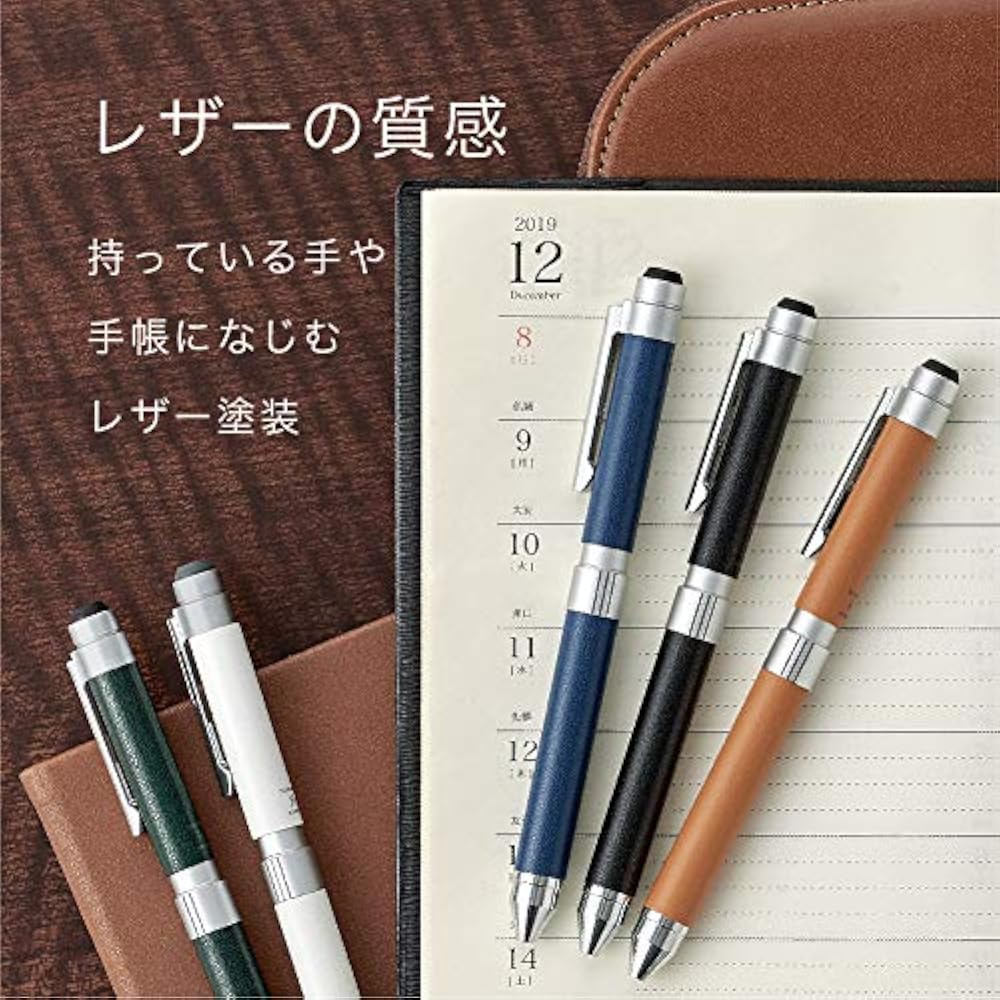 Zebra SB15-LBK Multi-function Pen Sharbo X CL5 Leather Black