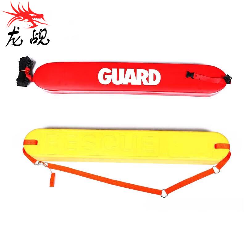 EVA Double Person Rescue Float