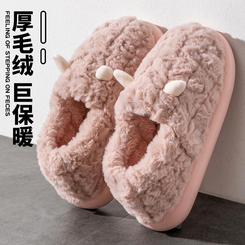 Cotton Slippers Autumn and Winter Indoor Home Home Warm Plush Thick Bottom Non-slip Home Couple Cotton Mop Winter
