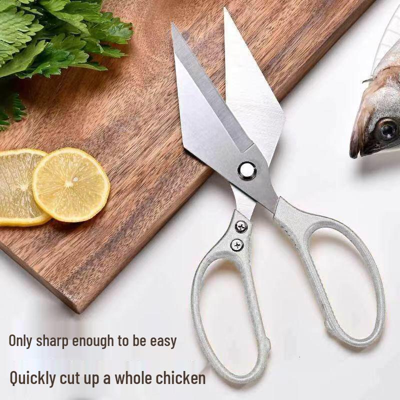 Heavy-Duty Stainless Steel Kitchen Scissors: Large Head, Multifunctional for Chicken, Beef, and More