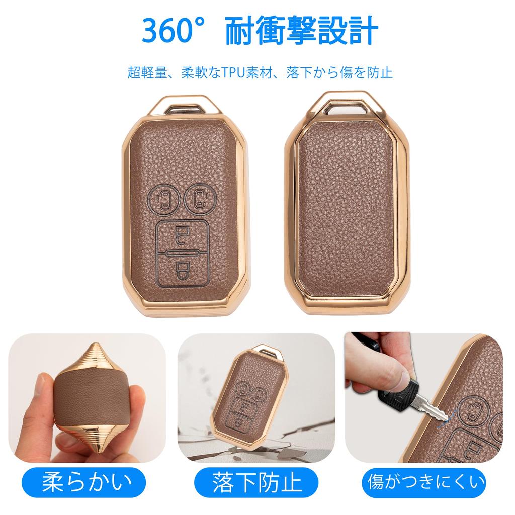 Suzuki Key Case for New Spacia Flair Bandit Smart Key Key 4 [PIMOHI] Custom, Wagon, Solio, - Case, Holder, Leather-like TPU, Scratch-resistant (Brown
