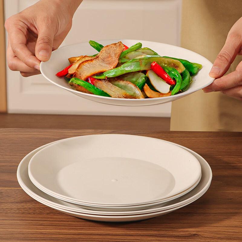 ZISIZ Disposable Aluminum Foil Plate