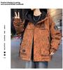 Men's & Teen Boys' Trendy Velvet-Enhanced Winter Jacket, Thick Cotton Windbreaker for Older Kids & Junior High Students