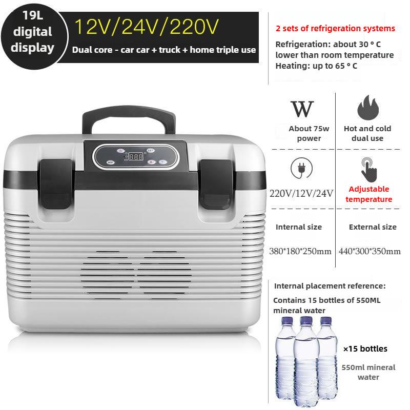 12L/19L Universal Constant Temperature Box Car Home Dual-use Small Refrigerator Portable Digital Display Refrigeration Cabinet