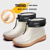 Winter Fleece Cover Warm Rubber Shoes Fashionable Waterproof Rubber Shoes Men's Rain Shoes Fashionable Outdoor Flat Rain Boots Rider Water Shoes