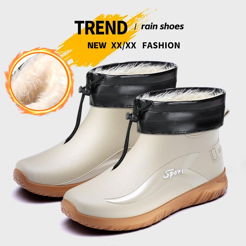 Winter Fleece Cover Warm Rubber Shoes Fashionable Waterproof Rubber Shoes Men's Rain Shoes Fashionable Outdoor Flat Rain Boots Rider Water Shoes