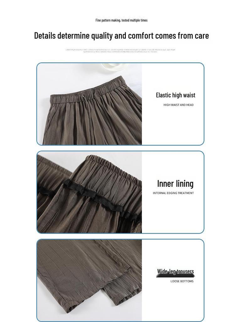 Women's Summer Ice Silk Wide-Leg Pants - Lightweight, Loose, Sun-Protective, Casual Fit