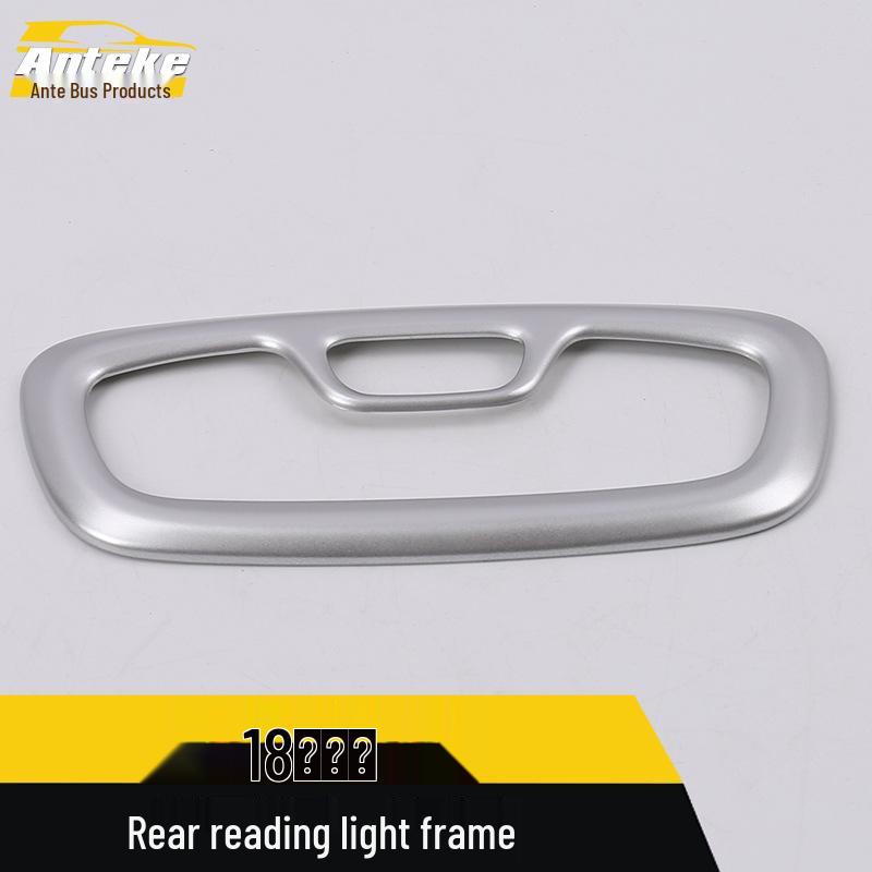 Buick Rear Reading Light Decorative Frame (18 Models) - Third Row Accessory