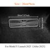 For Tesla Model Y Juniper 2025 Under Seat Rear Air Vent Protect Cover Anti-blocking Backseat Outlet Grille Protector Accessories