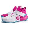 Li Ning All City 7 Klettverschluss High-Top Basketballschuhe Herren Weiß Rosa ABAP105-6