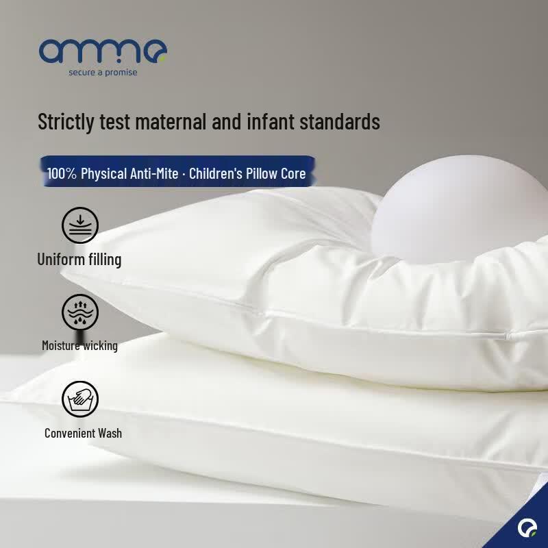 Детская противоклещевая и антибактериальная подушка Anminnuo Low Pillow 3cm