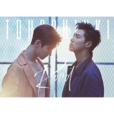 TVXQ Single Road (CD+PHOTOBOOK) Limited Edition NEW from Japan