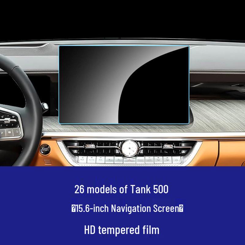 Tank 300/400/500/700 Great Wall Pao Instrument Navigation Screen Tempered Glass Protector.
