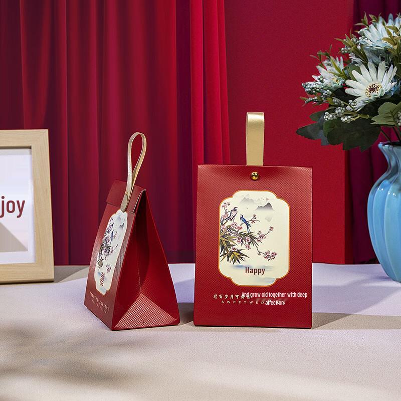 

Chinese Wedding Favor Candy Boxes