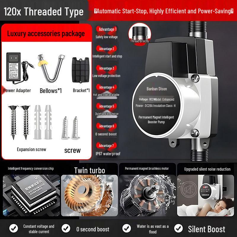 Silent Automatic Supercharger Pump for Home Water Heater and Shower