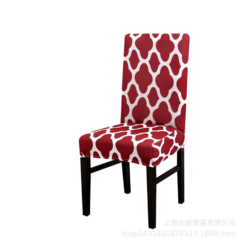 

Elastic Geometrical Pattern Chair Cover for Home Hotel wine redGeneral purpose#0