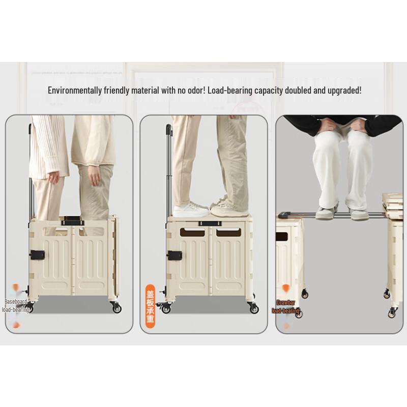 Foldable Lightweight Shopping Cart with Universal Wheels