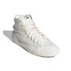 Adidas Nizza Hi Dl Beige White GZ8835
