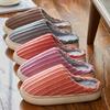 Comfortable cotton slippers for women's indoor and outdoor wear in winter, non-slip and warm plush cotton mop for men, soft bottom and soft surface