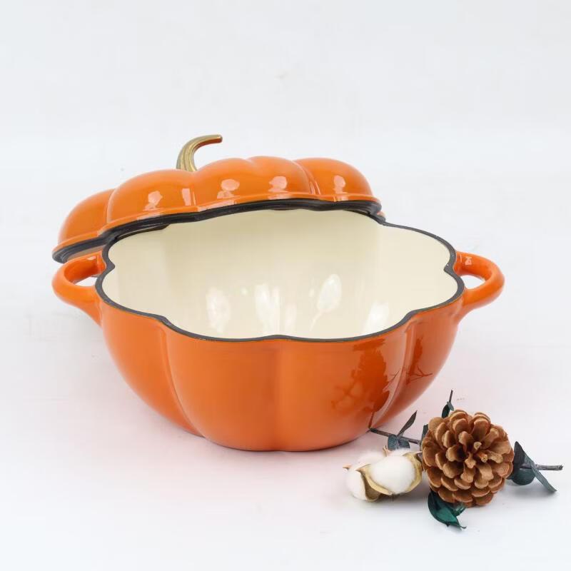 Pumpkin Shaped Cast Iron Enamel Pot