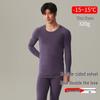 Men's Thermal Slim Fit Base Layer Set: Warm Crew Neck Brushed Underwear & Antibacterial Long Johns for Autumn/Winter.