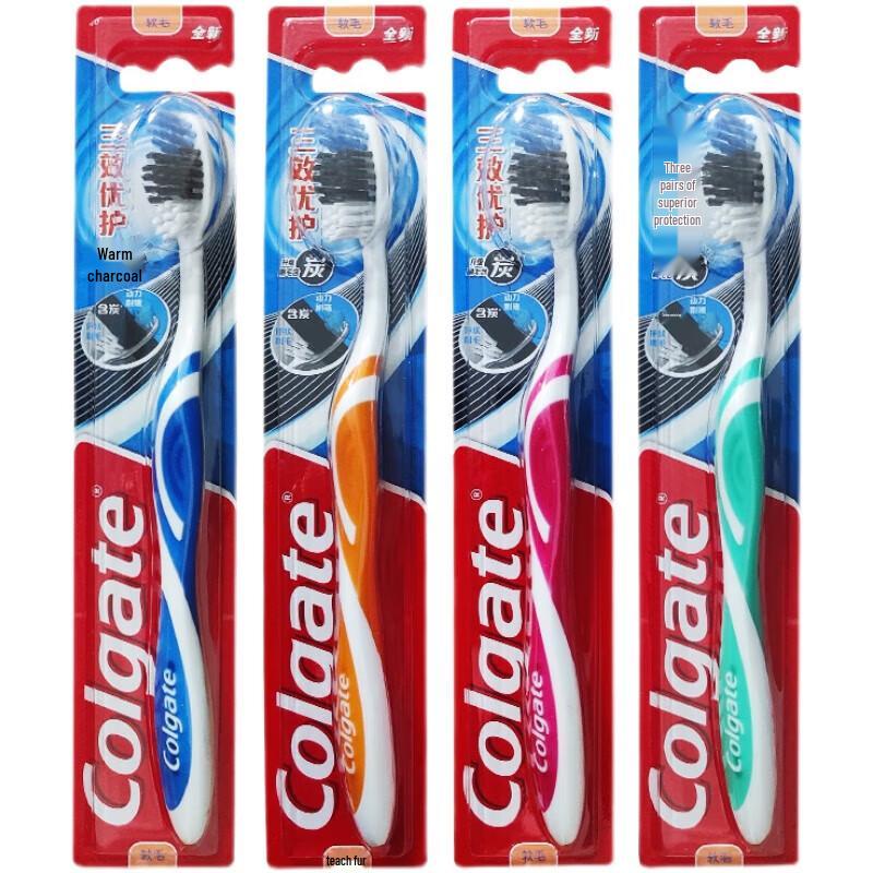 

Colgate Triple Action Toothbrush