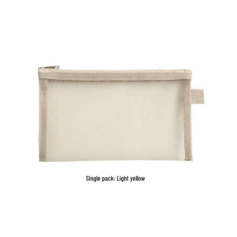 Double-Layer Large Capacity Transparent Mesh Pencil Case - Simple, Square, Multi-Layer Stationery Bag