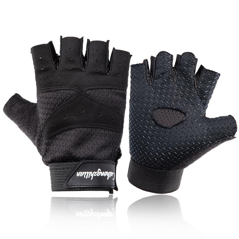 

Велоперчатки с короткими пальцами, фитнес-перчатки, мужские и женские велосипедные с половиной пальцев XL чёрный