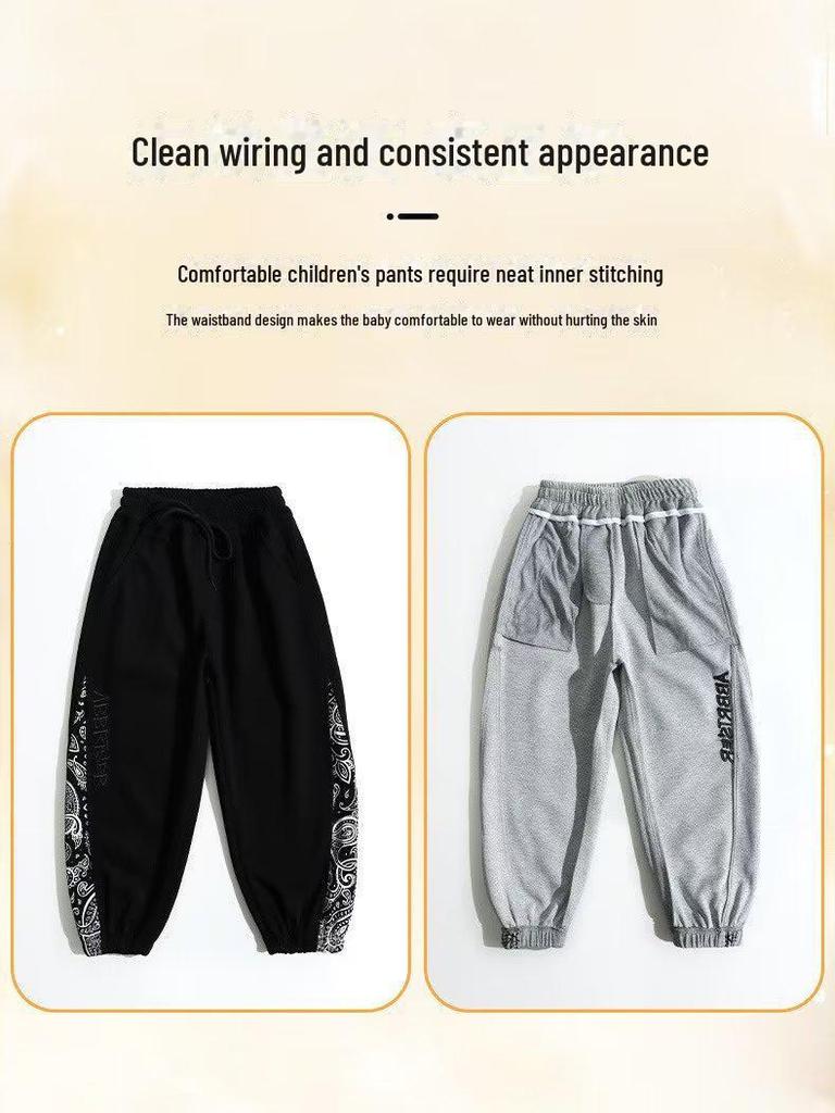 Boys' Autumn 2024 Sports Trousers - Stylish Loose Fit Sweatpants for Medium and Large Children