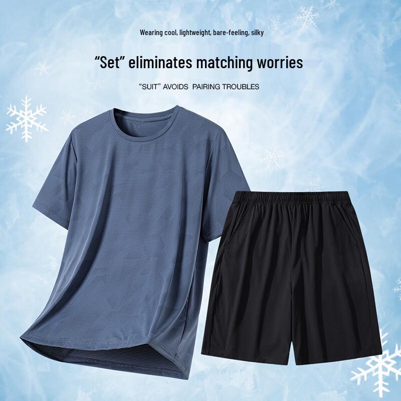 MEDE Men s Ice Silk T-Shirt & Quick-Dry Shorts Set 4XL