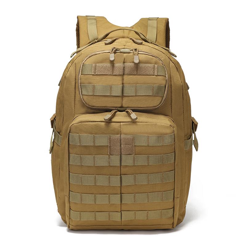

Multi-functional Outdoor MOLLE Hiking Backpack