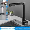 304 Stainless Steel Pull-out Hot & Cold Kitchen Sink Faucet