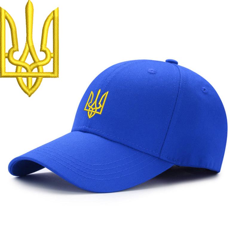 Embroidery Ukraine Trident Symbol Spetsnaz Special Forces Men Baseball Caps Brass Buckle Dad Caps Snapback Adjustable