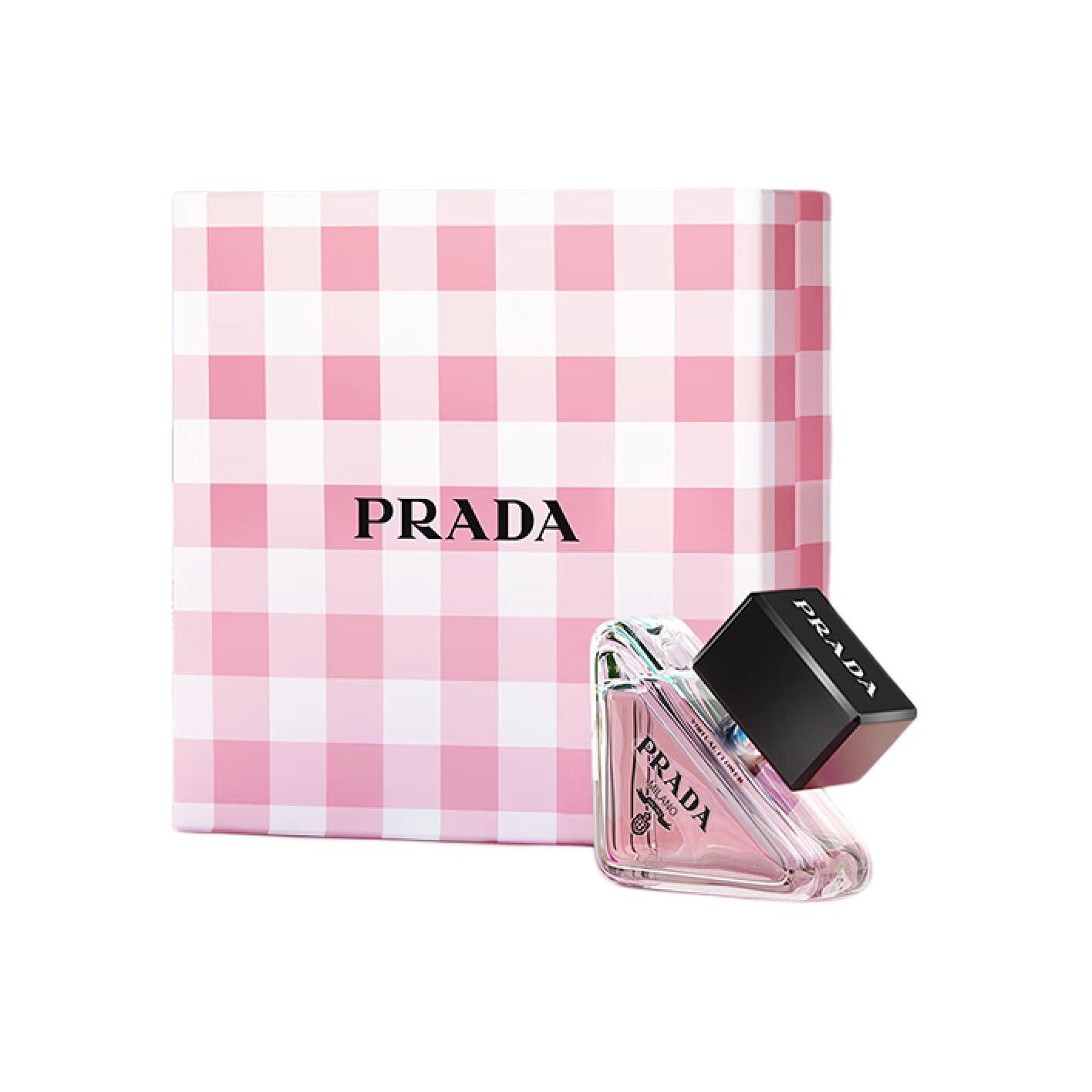 PRADA I Am Beyond Comprehension Floral Border Edition Perfumes Potpourri Scent Eau De Parfum EDP 30ml